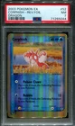 Corphish
