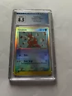 Corphish
