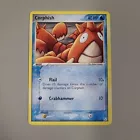 Corphish