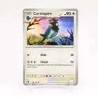 Corvisquire
