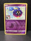 Cosmog