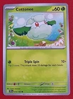 Cottonee