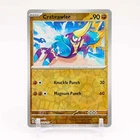Crabrawler