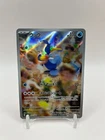 Croagunk