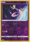 Cresselia