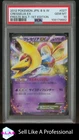 Cresselia EX