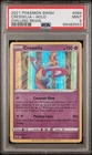 Cresselia
