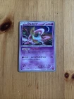 Cresselia