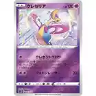 Cresselia