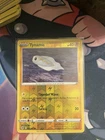 Tynamo
