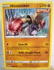 Hitmonchan