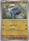 Croagunk