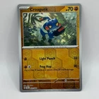 Croagunk