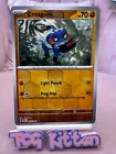 Croagunk