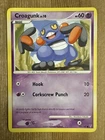 Croagunk