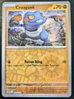 Croagunk