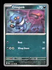 Croagunk