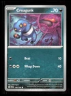 Croagunk