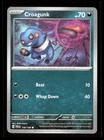 Croagunk