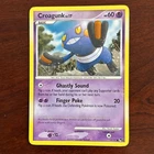 Croagunk