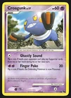 Croagunk