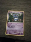 Croagunk
