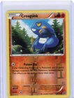 Croagunk