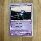Croagunk