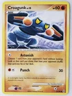 Croagunk