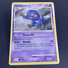 Croagunk