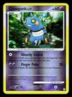 Croagunk