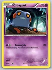 Croagunk