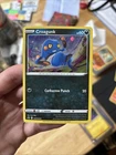 Croagunk