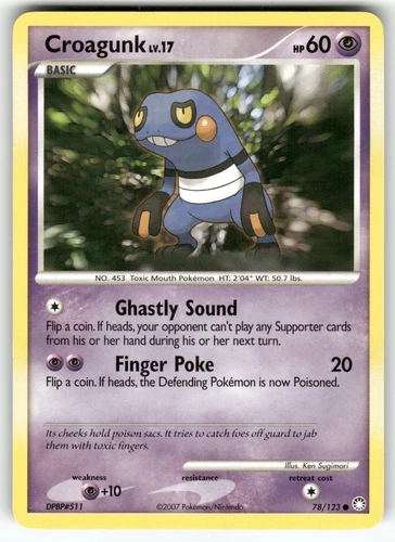 Croagunk