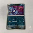 Croagunk