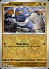 Croagunk