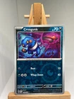 Croagunk