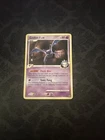 Crobat G