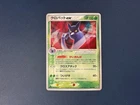Crobat