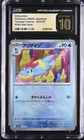 Croconaw