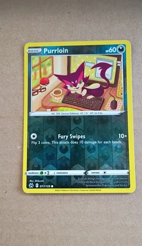 Purrloin