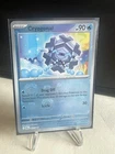 Cryogonal
