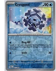 Cryogonal