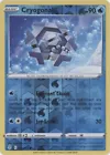 Cryogonal
