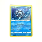 Cryogonal