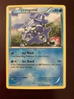 Cryogonal