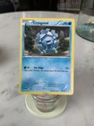 Cryogonal