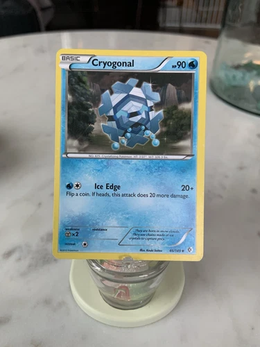 Cryogonal