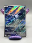 Cryogonal