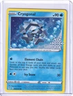 Cryogonal
